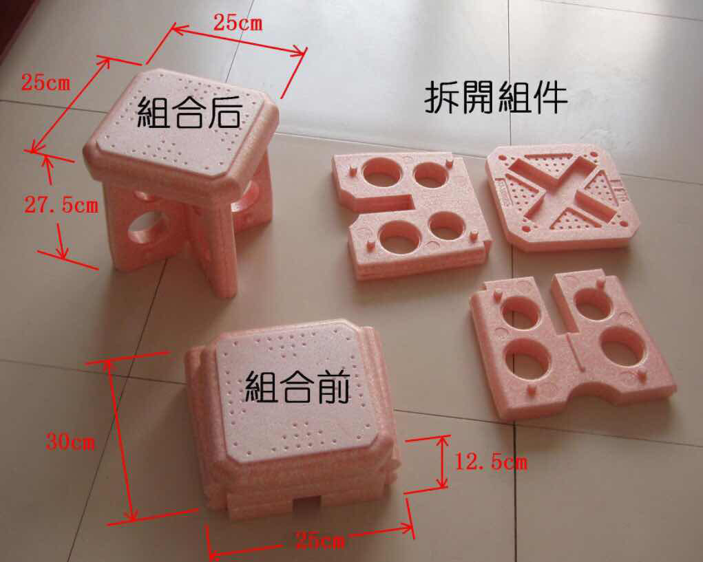 安博（中国）材料05
